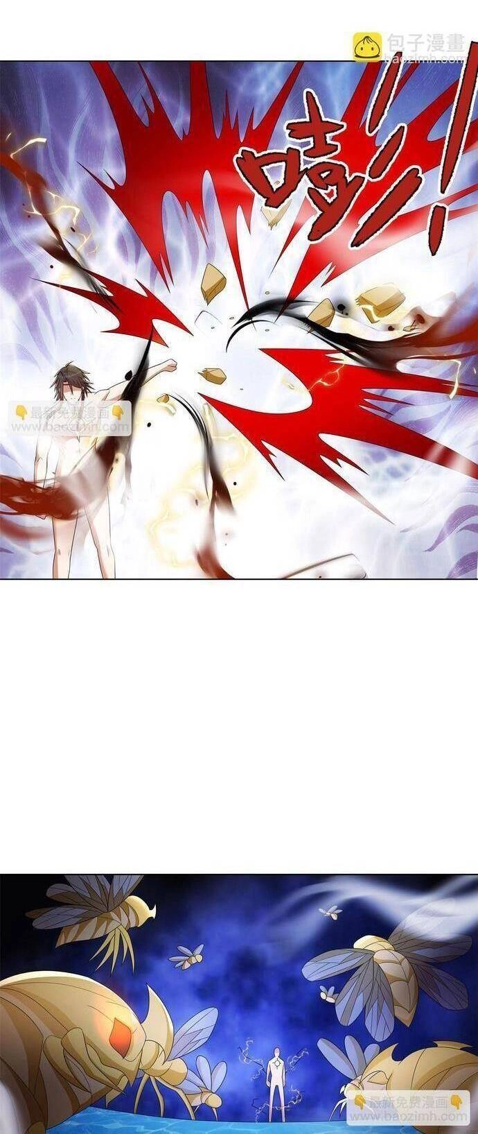 Võ Công Tự Động Tu Luyện: Ta Ở Ma Giáo Tu Thành Phật Hoàng Chapter 61 - 10