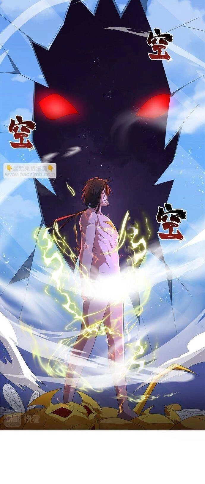 Võ Công Tự Động Tu Luyện: Ta Ở Ma Giáo Tu Thành Phật Hoàng Chapter 61 - 18