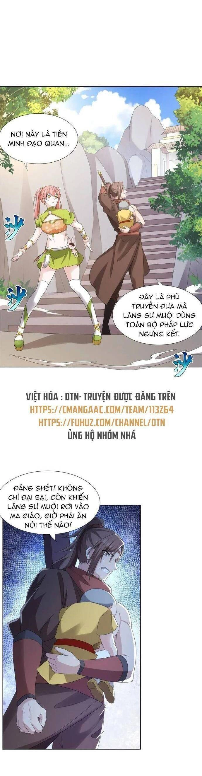 Võ Công Tự Động Tu Luyện: Ta Ở Ma Giáo Tu Thành Phật Hoàng Chapter 62 - 2