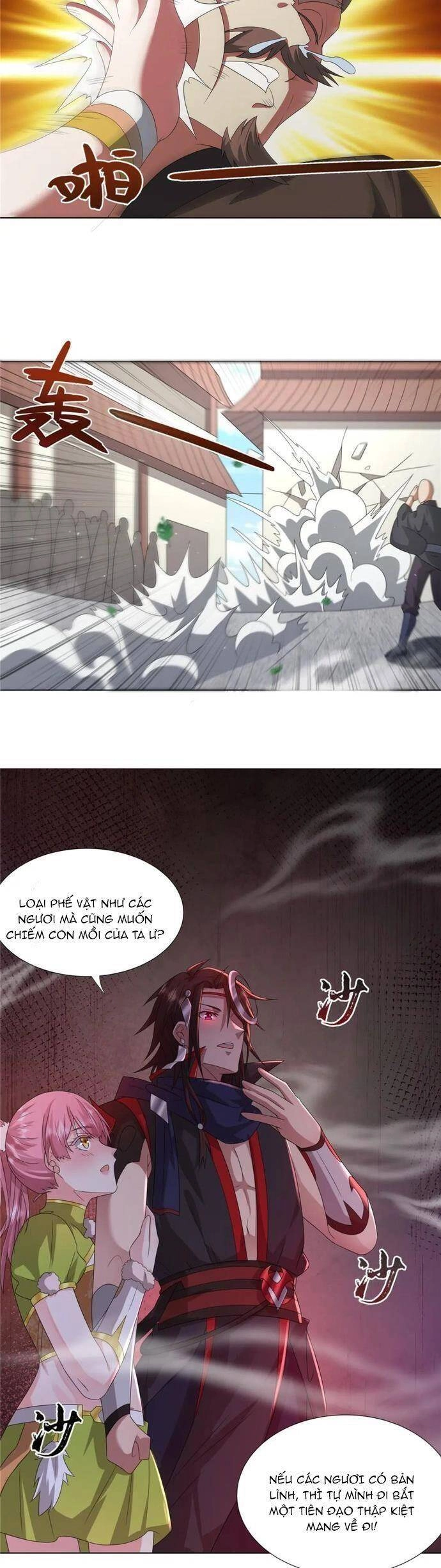 Võ Công Tự Động Tu Luyện: Ta Ở Ma Giáo Tu Thành Phật Hoàng Chapter 63 - 7