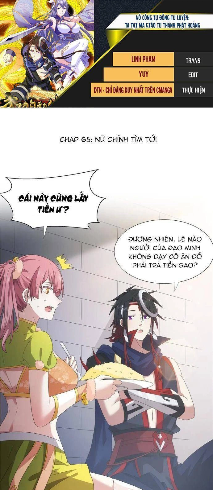 Võ Công Tự Động Tu Luyện: Ta Ở Ma Giáo Tu Thành Phật Hoàng Chapter 65 - 1