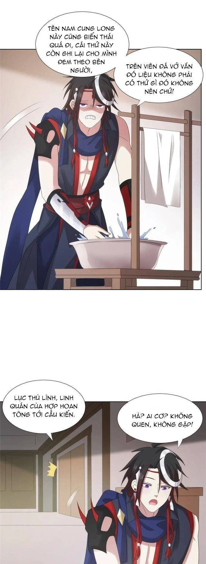 Võ Công Tự Động Tu Luyện: Ta Ở Ma Giáo Tu Thành Phật Hoàng Chapter 65 - 19