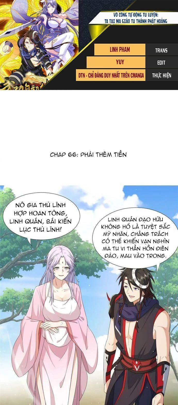 Võ Công Tự Động Tu Luyện: Ta Ở Ma Giáo Tu Thành Phật Hoàng Chapter 66 - 1