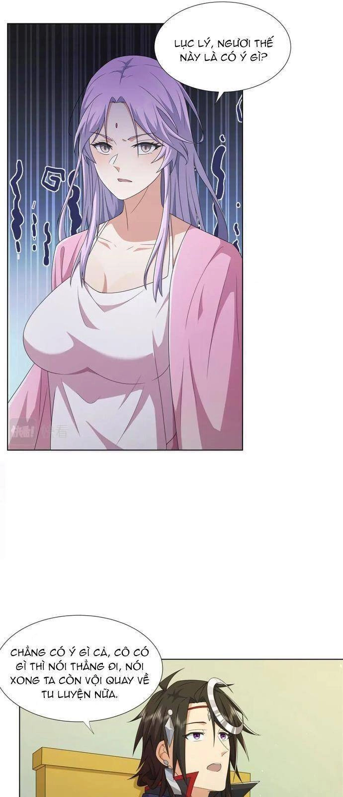 Võ Công Tự Động Tu Luyện: Ta Ở Ma Giáo Tu Thành Phật Hoàng Chapter 66 - 5