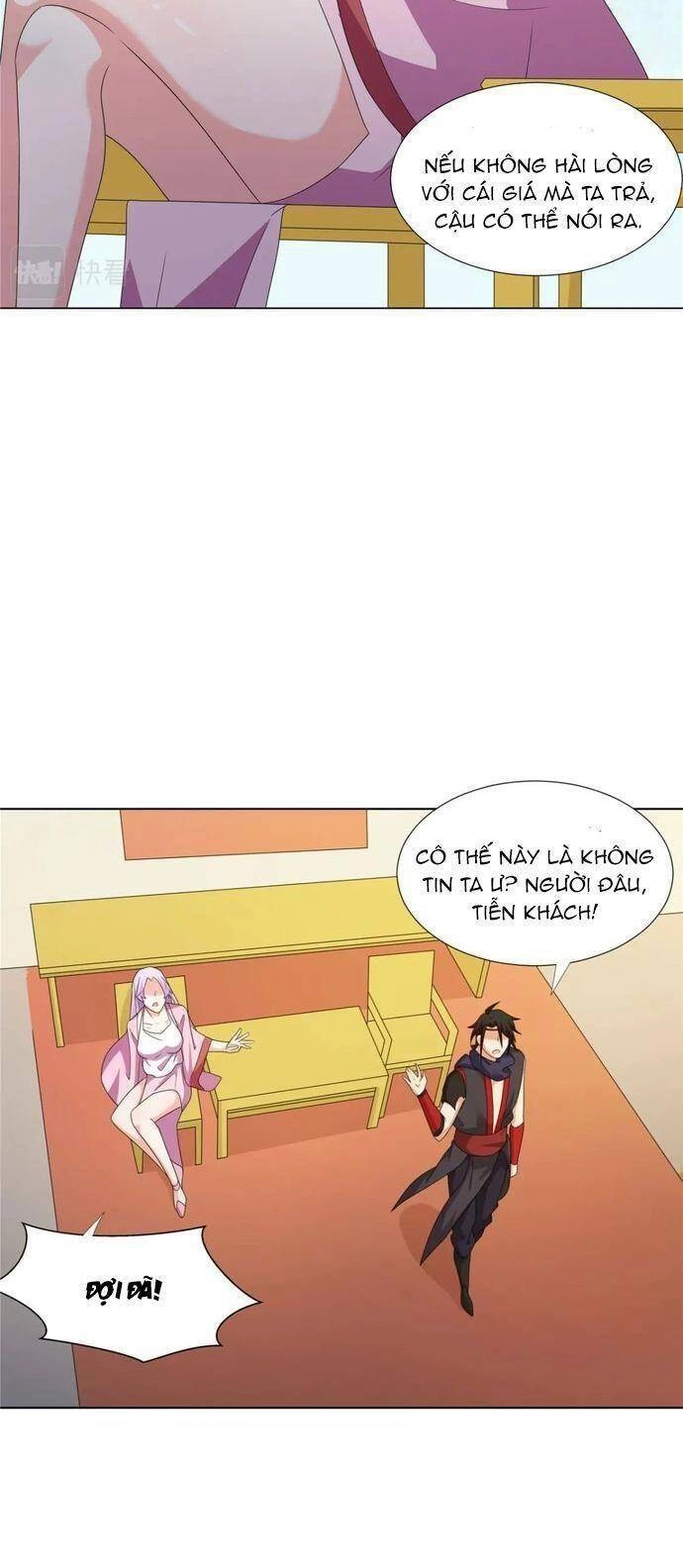 Võ Công Tự Động Tu Luyện: Ta Ở Ma Giáo Tu Thành Phật Hoàng Chapter 66 - 14