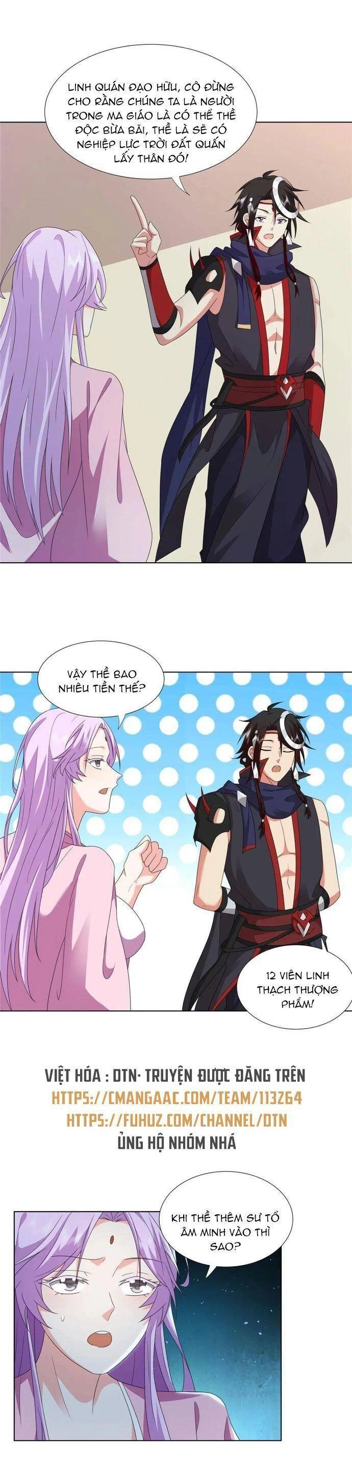 Võ Công Tự Động Tu Luyện: Ta Ở Ma Giáo Tu Thành Phật Hoàng Chapter 66 - 16