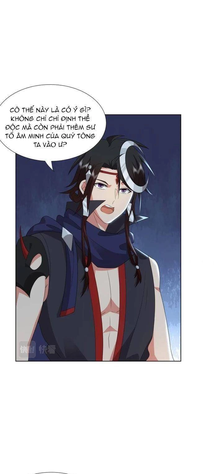 Võ Công Tự Động Tu Luyện: Ta Ở Ma Giáo Tu Thành Phật Hoàng Chapter 66 - 17