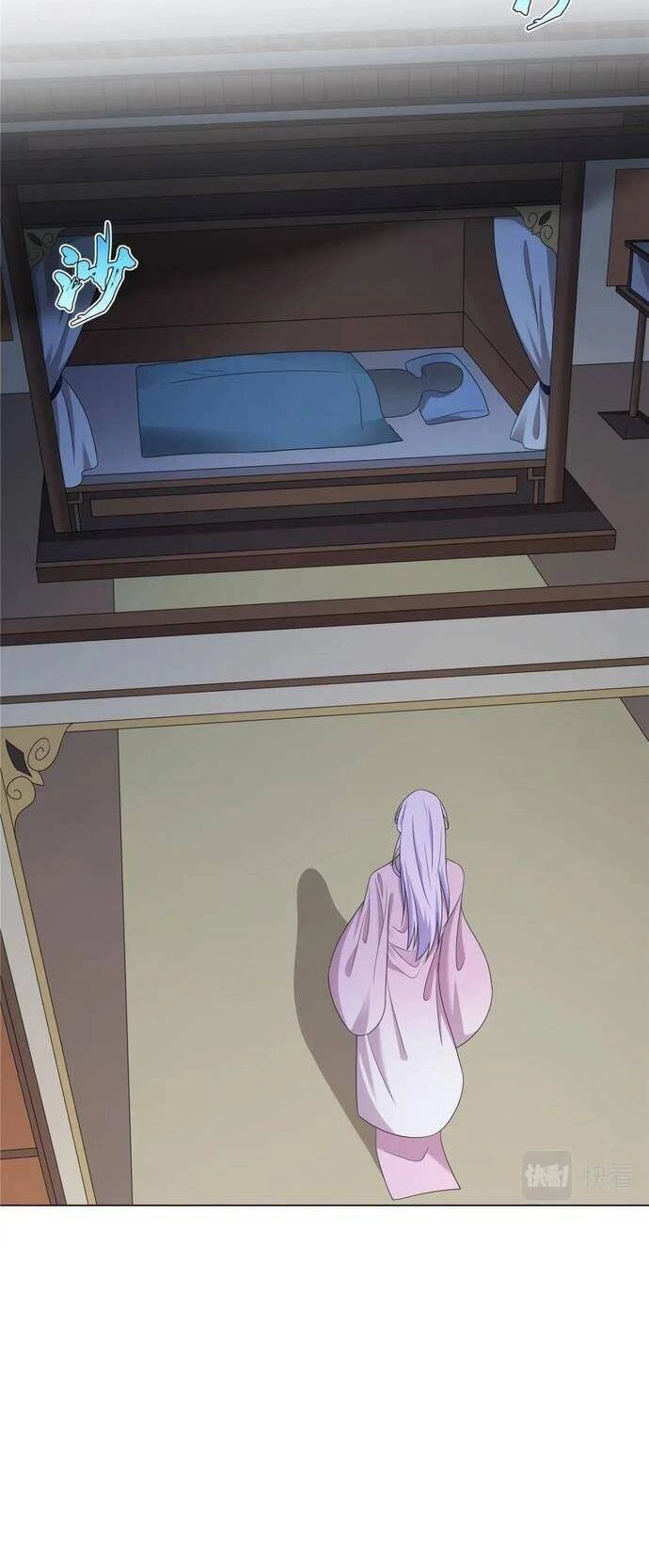 Võ Công Tự Động Tu Luyện: Ta Ở Ma Giáo Tu Thành Phật Hoàng Chapter 67 - 6