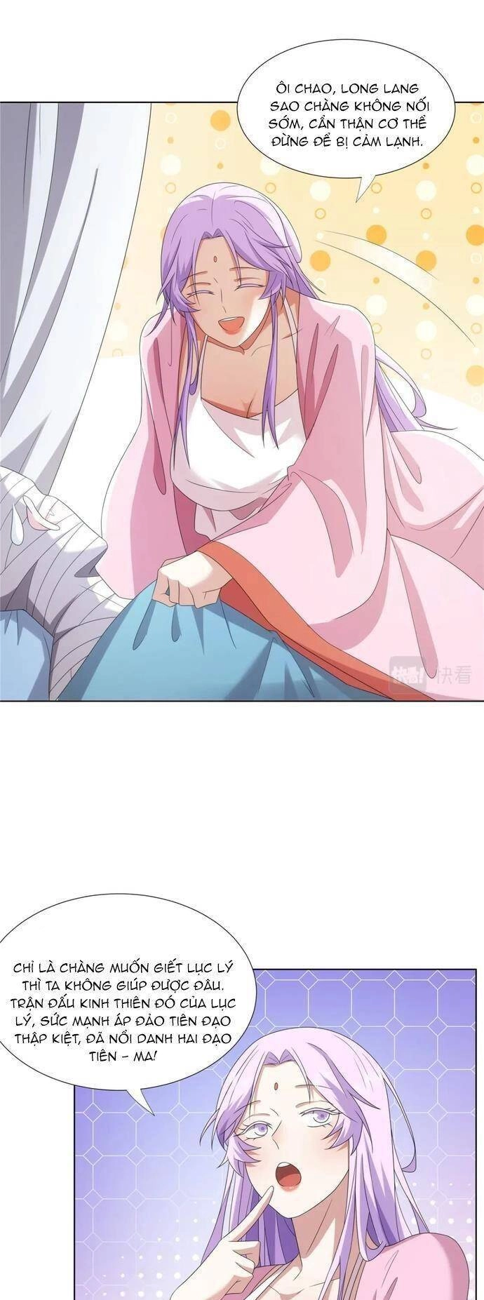 Võ Công Tự Động Tu Luyện: Ta Ở Ma Giáo Tu Thành Phật Hoàng Chapter 67 - 11