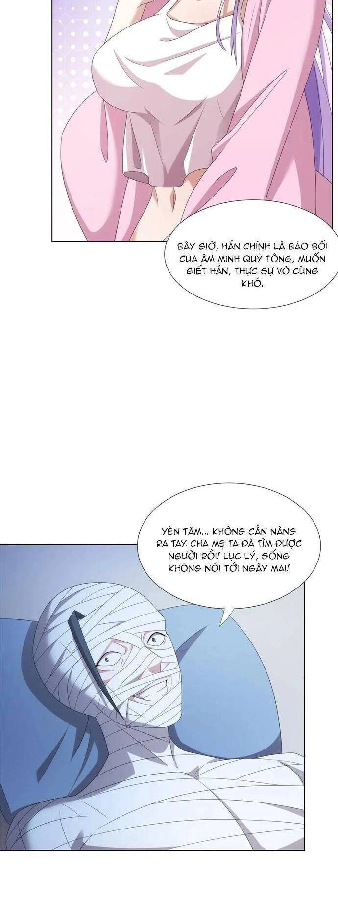 Võ Công Tự Động Tu Luyện: Ta Ở Ma Giáo Tu Thành Phật Hoàng Chapter 67 - 12