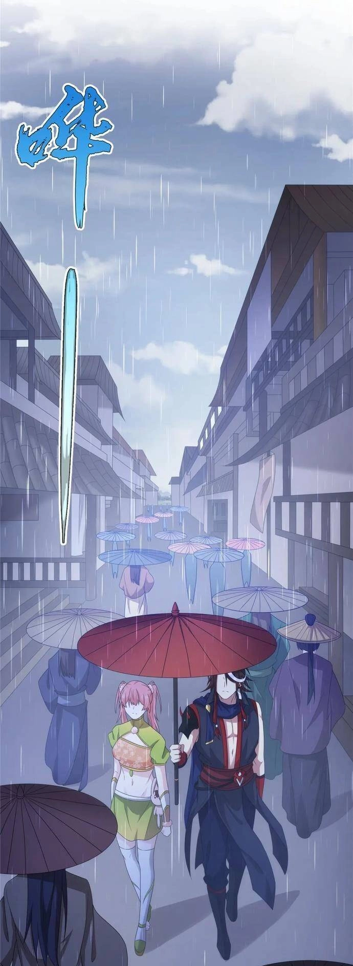 Võ Công Tự Động Tu Luyện: Ta Ở Ma Giáo Tu Thành Phật Hoàng Chapter 67 - 17