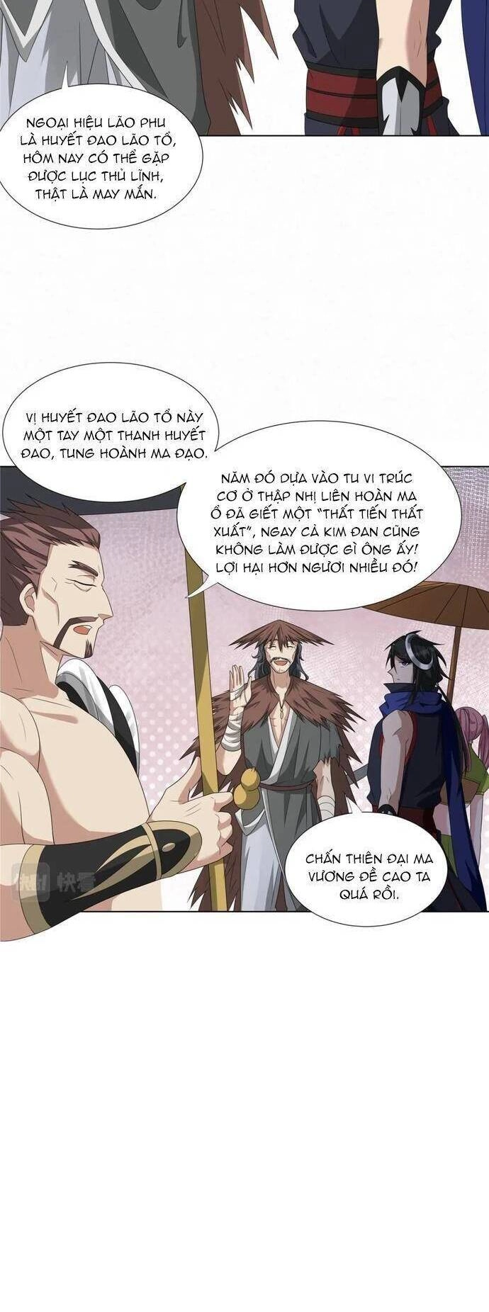 Võ Công Tự Động Tu Luyện: Ta Ở Ma Giáo Tu Thành Phật Hoàng Chapter 68 - 6