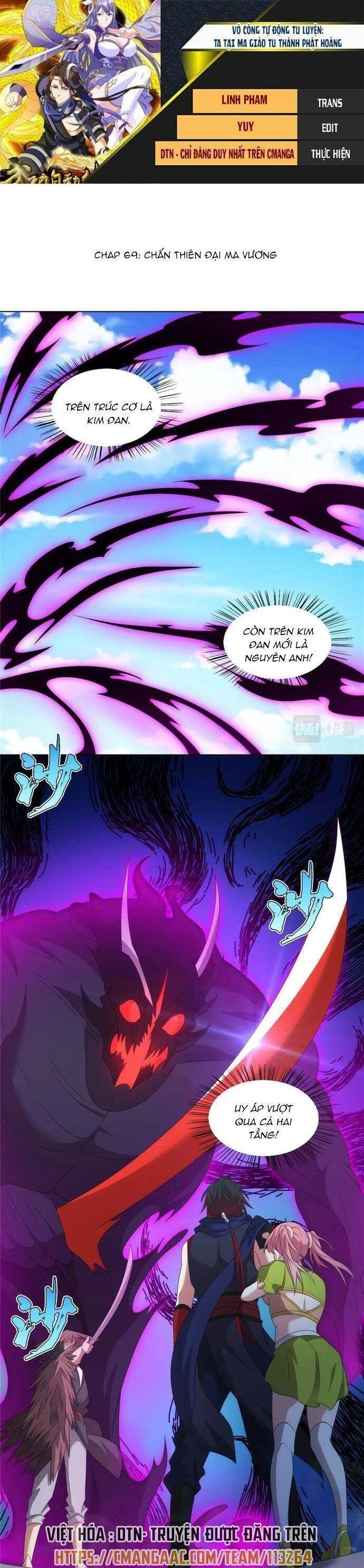 Võ Công Tự Động Tu Luyện: Ta Ở Ma Giáo Tu Thành Phật Hoàng Chapter 69 - 1