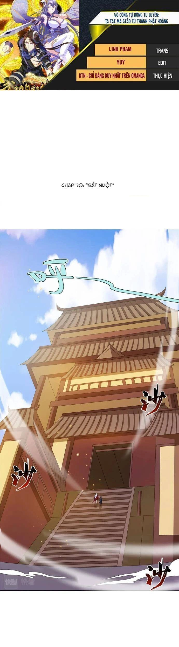 Võ Công Tự Động Tu Luyện: Ta Ở Ma Giáo Tu Thành Phật Hoàng Chapter 70 - 1