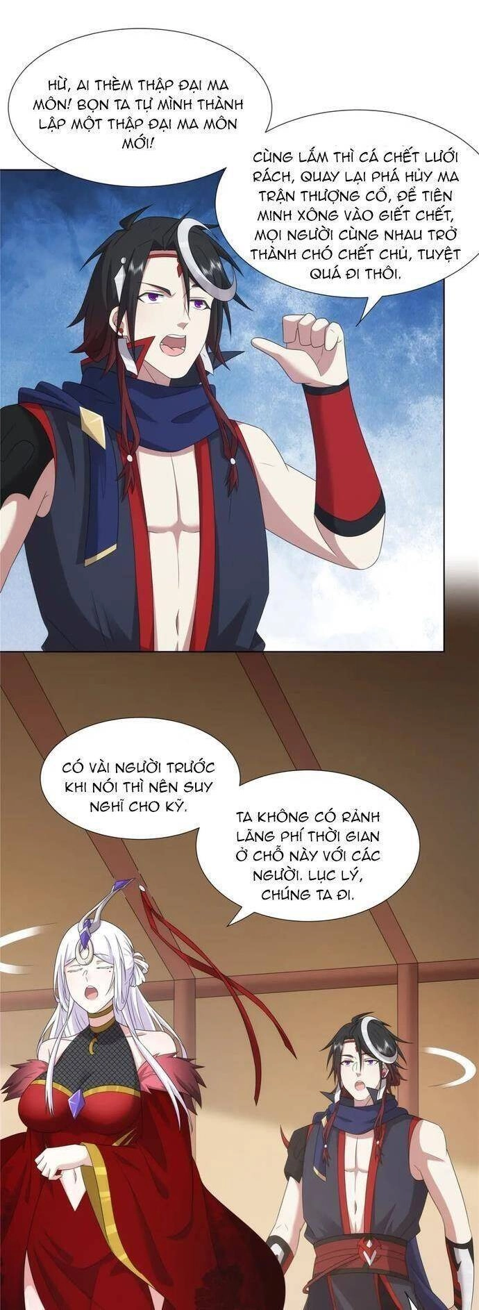 Võ Công Tự Động Tu Luyện: Ta Ở Ma Giáo Tu Thành Phật Hoàng Chapter 71 - 14