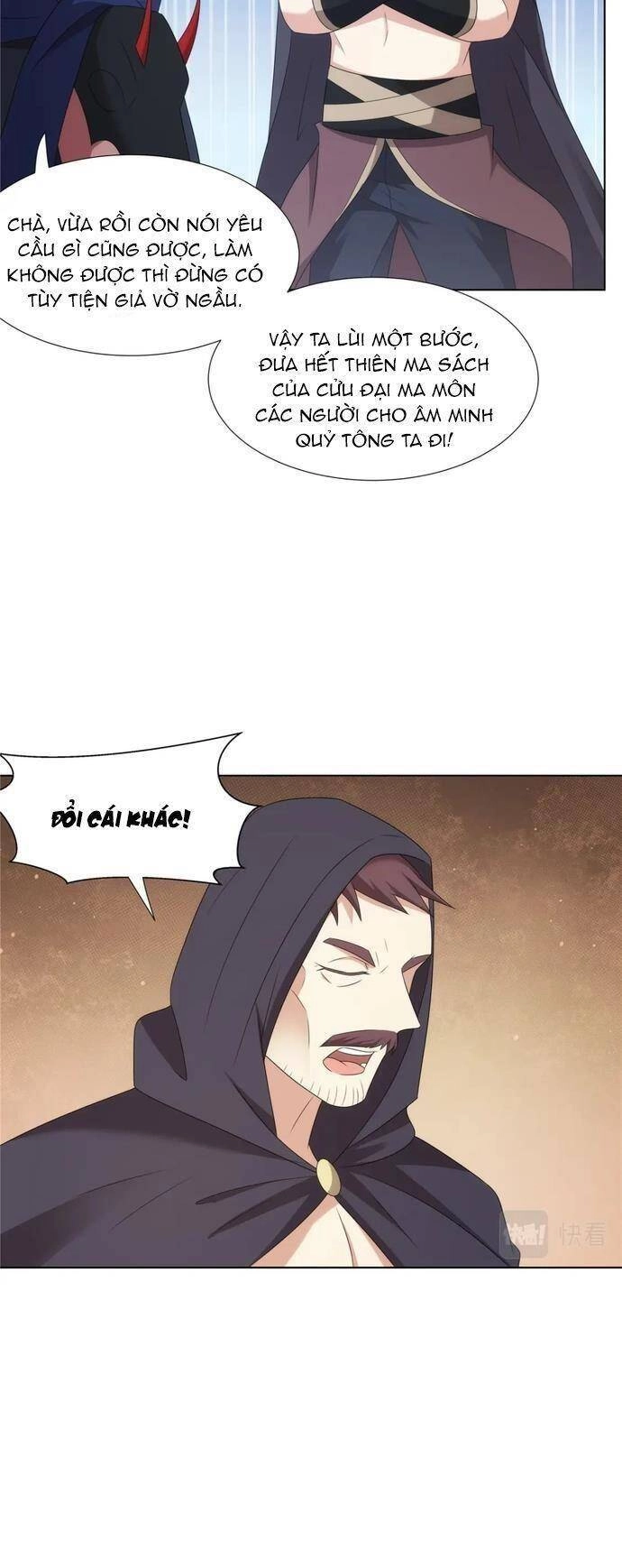 Võ Công Tự Động Tu Luyện: Ta Ở Ma Giáo Tu Thành Phật Hoàng Chapter 71 - 19