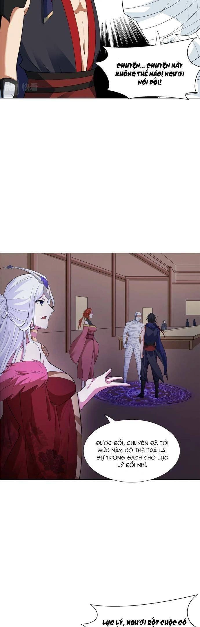 Võ Công Tự Động Tu Luyện: Ta Ở Ma Giáo Tu Thành Phật Hoàng Chapter 72 - 13