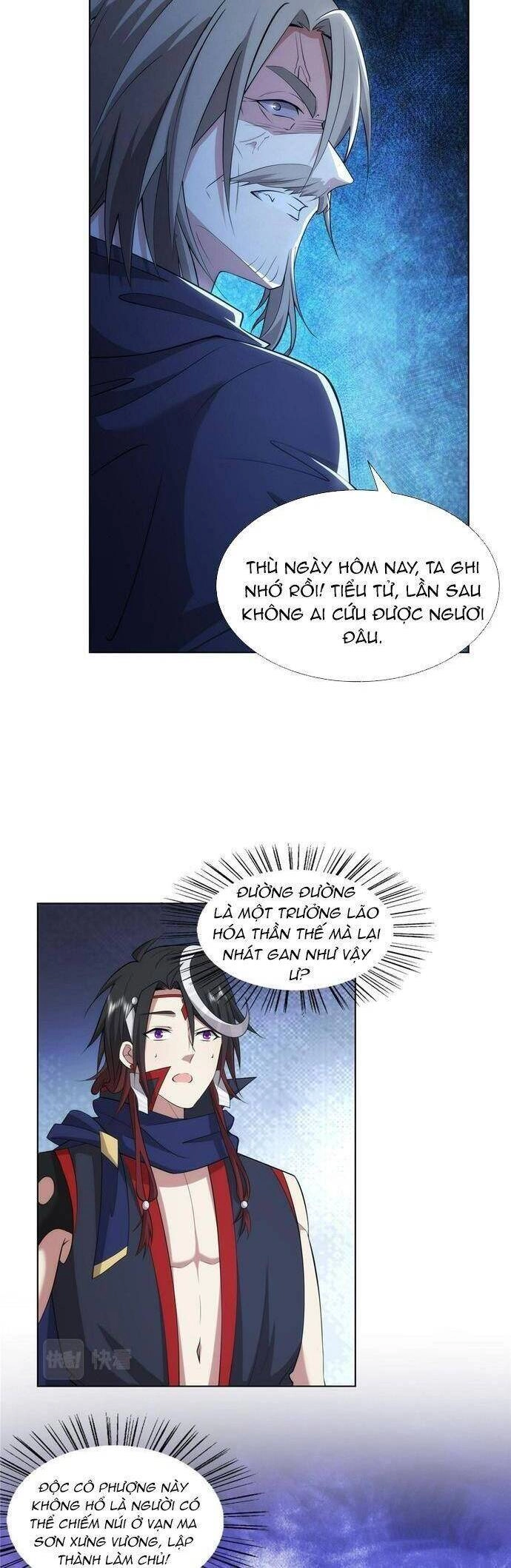 Võ Công Tự Động Tu Luyện: Ta Ở Ma Giáo Tu Thành Phật Hoàng Chapter 73 - 4