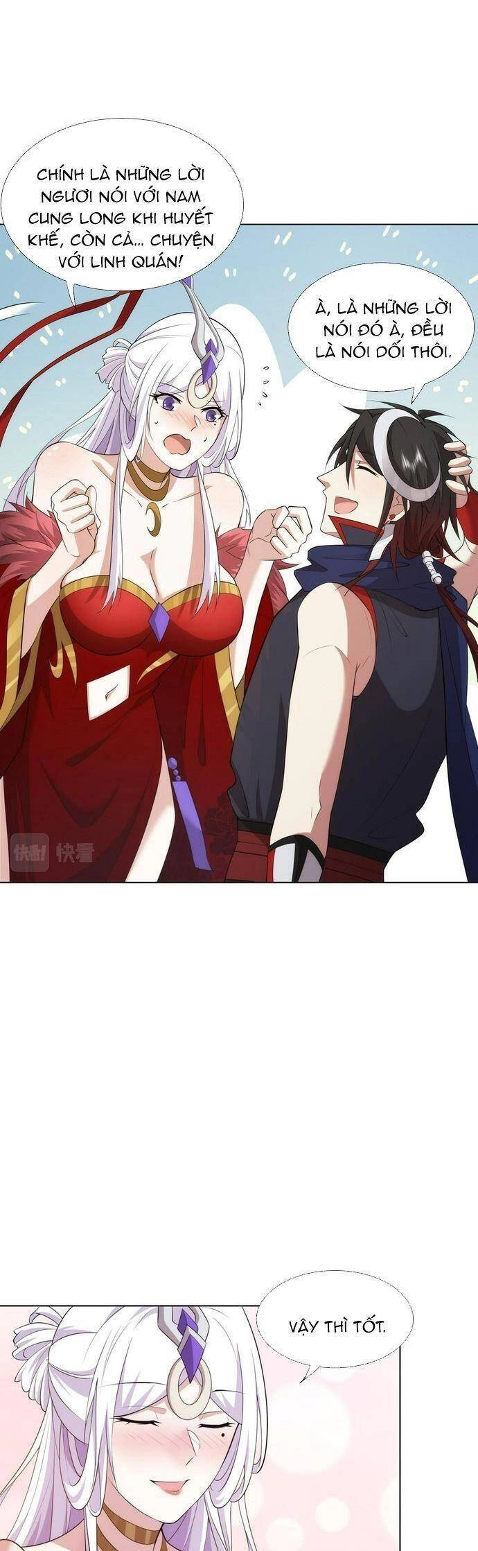 Võ Công Tự Động Tu Luyện: Ta Ở Ma Giáo Tu Thành Phật Hoàng Chapter 73 - 9