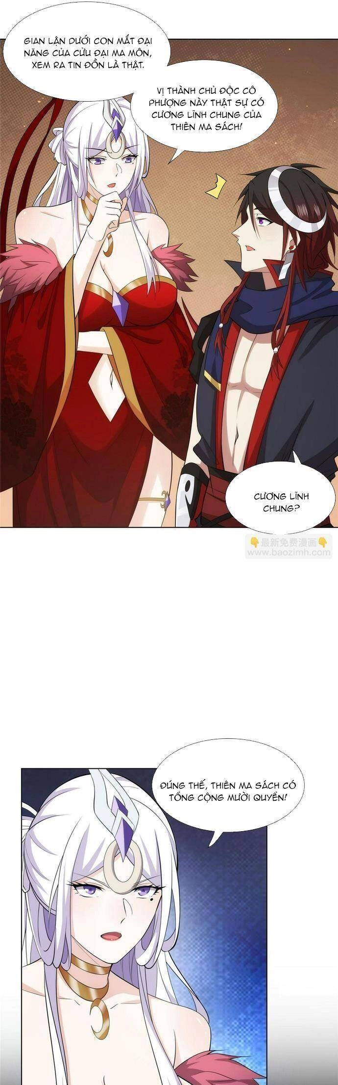 Võ Công Tự Động Tu Luyện: Ta Ở Ma Giáo Tu Thành Phật Hoàng Chapter 73 - 11