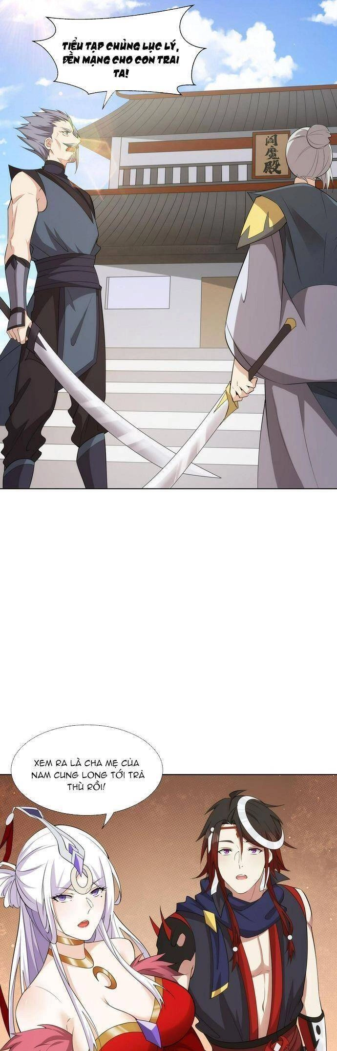 Võ Công Tự Động Tu Luyện: Ta Ở Ma Giáo Tu Thành Phật Hoàng Chapter 73 - 15