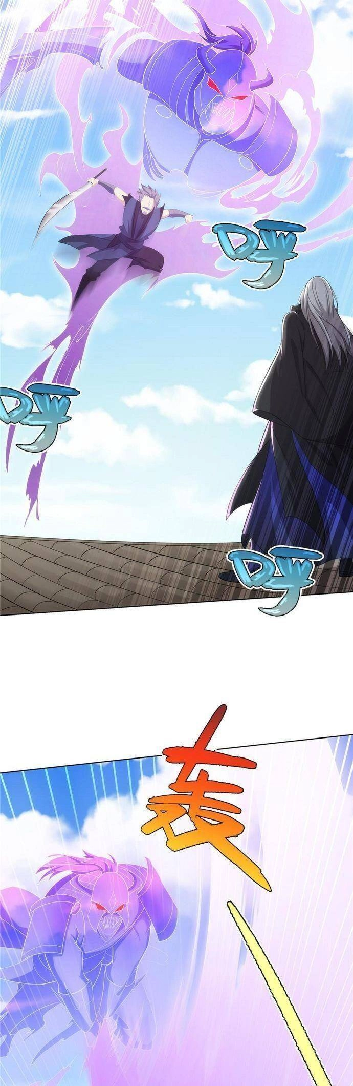 Võ Công Tự Động Tu Luyện: Ta Ở Ma Giáo Tu Thành Phật Hoàng Chapter 73 - 19