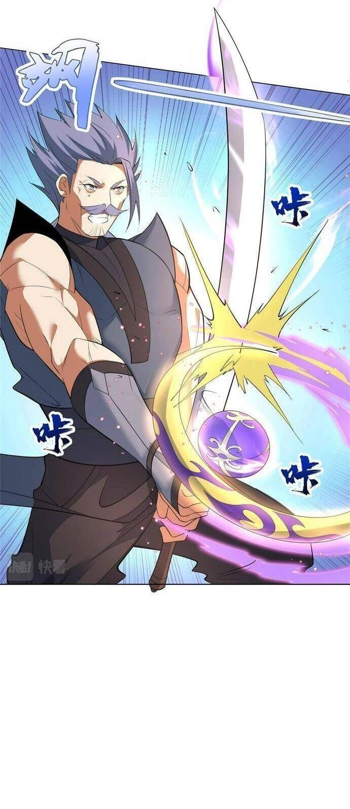 Võ Công Tự Động Tu Luyện: Ta Ở Ma Giáo Tu Thành Phật Hoàng Chapter 74 - 4