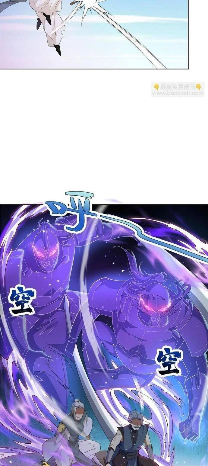 Võ Công Tự Động Tu Luyện: Ta Ở Ma Giáo Tu Thành Phật Hoàng Chapter 74 - 6