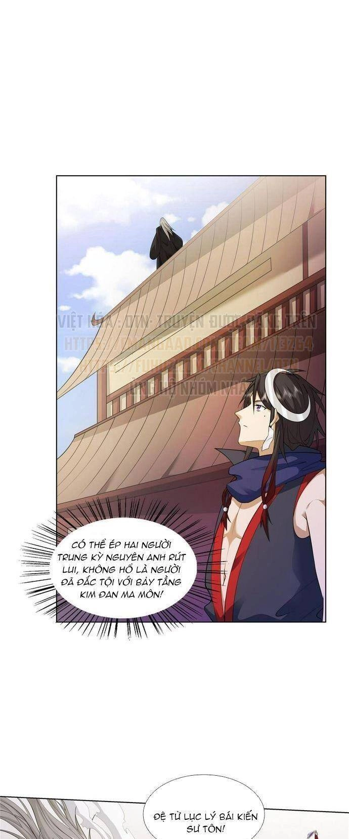 Võ Công Tự Động Tu Luyện: Ta Ở Ma Giáo Tu Thành Phật Hoàng Chapter 74 - 13