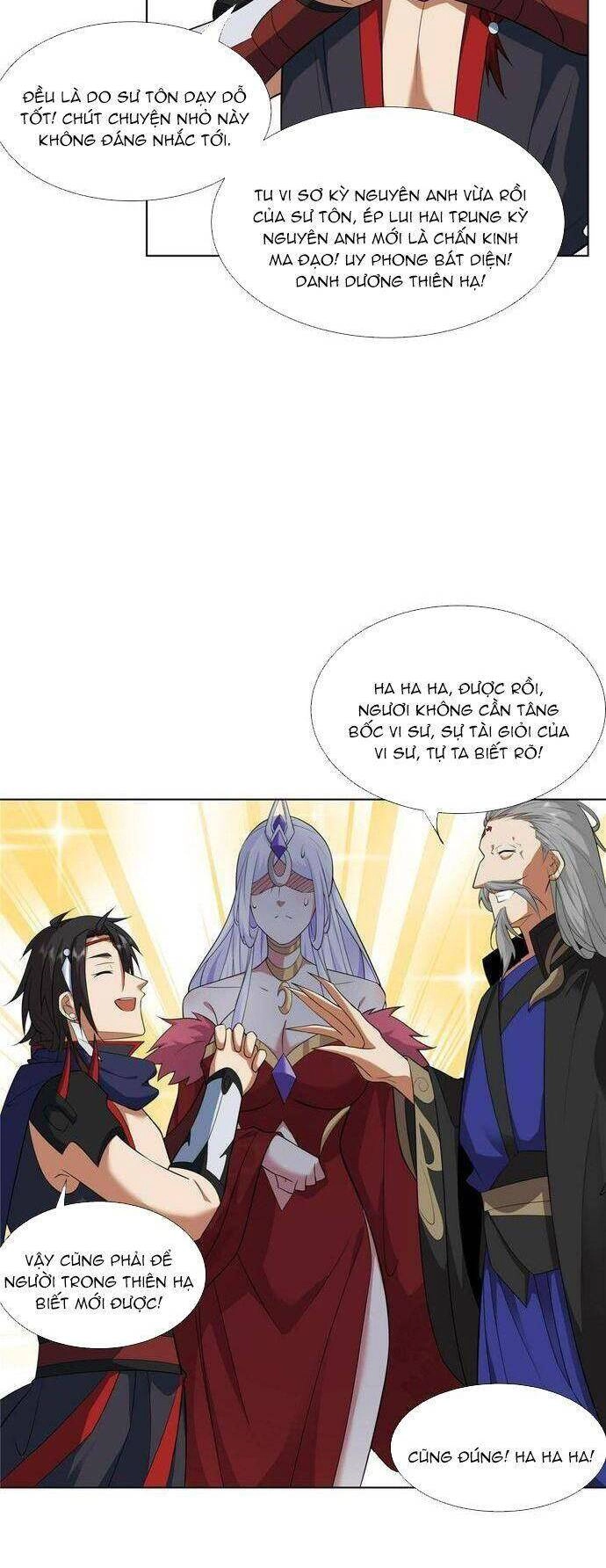 Võ Công Tự Động Tu Luyện: Ta Ở Ma Giáo Tu Thành Phật Hoàng Chapter 74 - 16