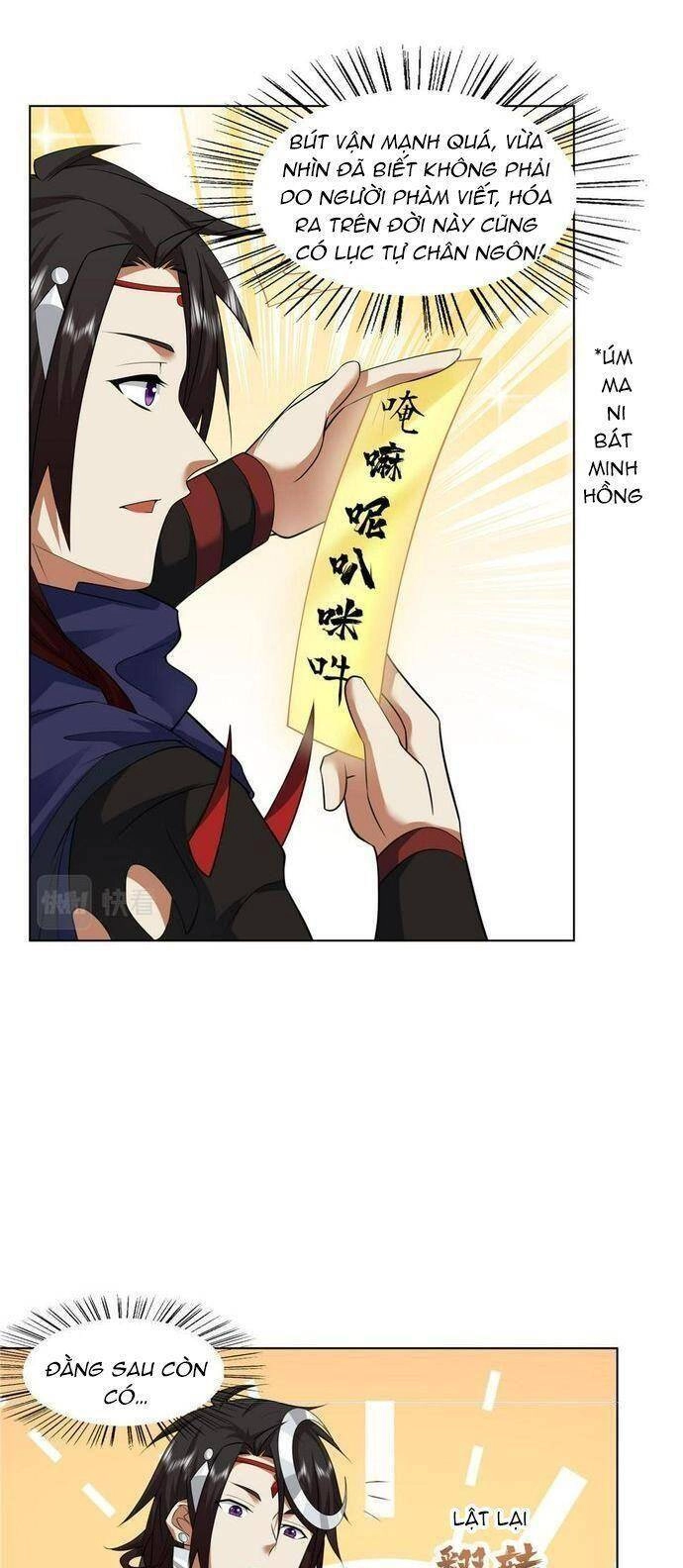 Võ Công Tự Động Tu Luyện: Ta Ở Ma Giáo Tu Thành Phật Hoàng Chapter 74 - 21