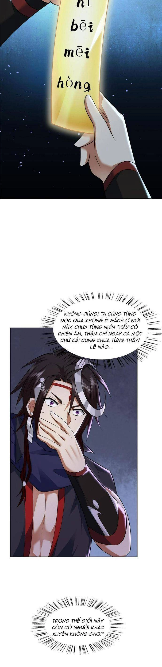 Võ Công Tự Động Tu Luyện: Ta Ở Ma Giáo Tu Thành Phật Hoàng Chapter 74 - 23