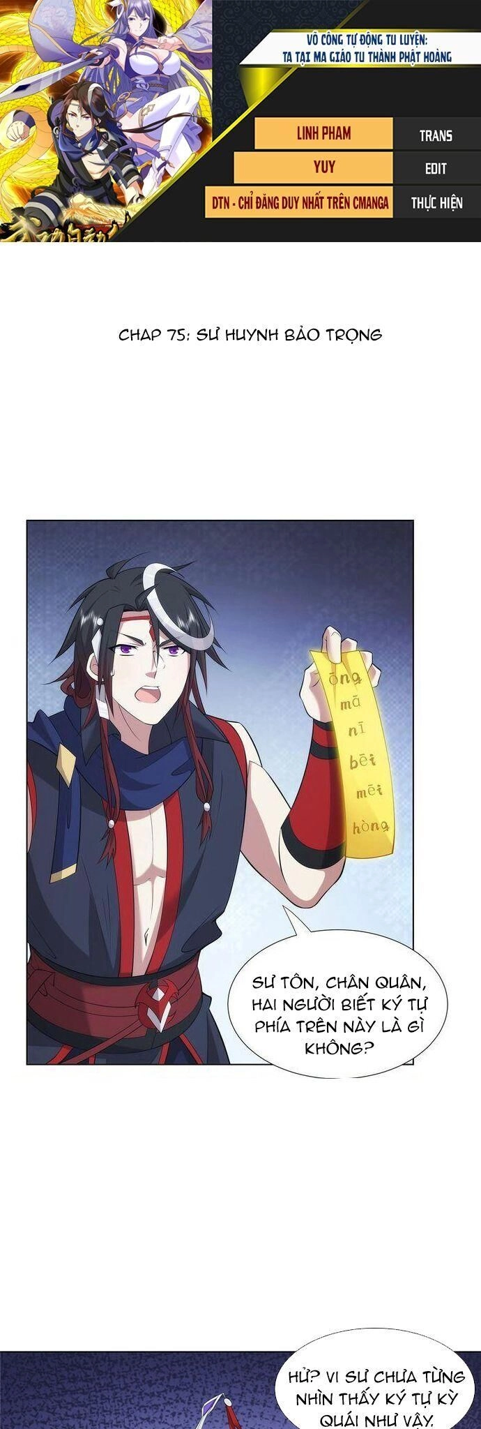 Võ Công Tự Động Tu Luyện: Ta Ở Ma Giáo Tu Thành Phật Hoàng Chapter 75 - 1