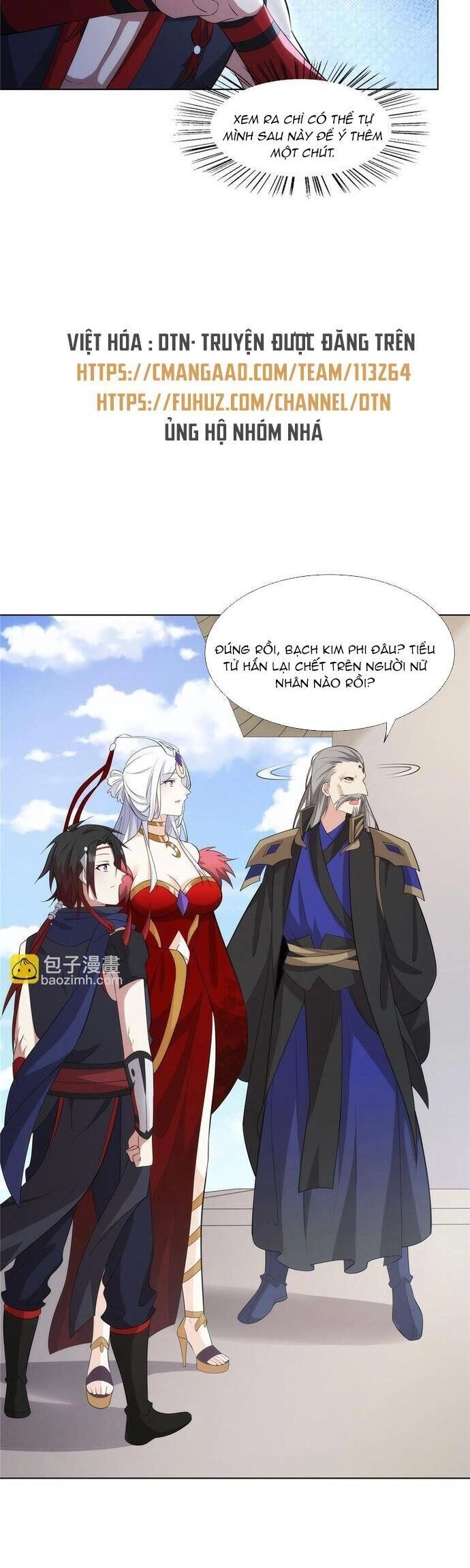 Võ Công Tự Động Tu Luyện: Ta Ở Ma Giáo Tu Thành Phật Hoàng Chapter 75 - 5