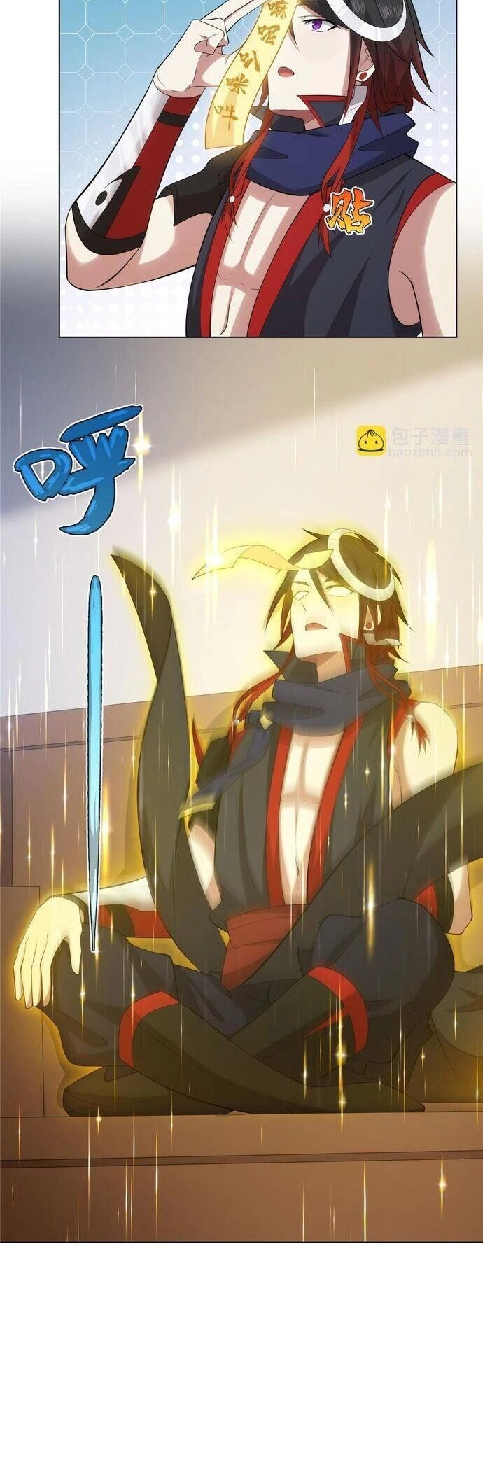 Võ Công Tự Động Tu Luyện: Ta Ở Ma Giáo Tu Thành Phật Hoàng Chapter 75 - 13