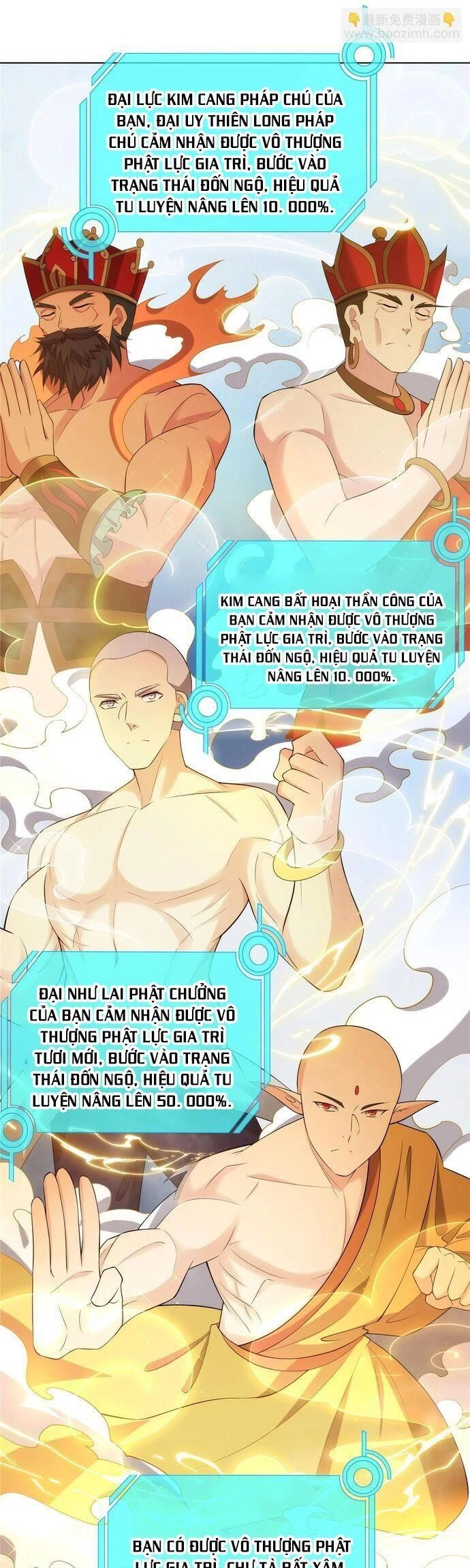 Võ Công Tự Động Tu Luyện: Ta Ở Ma Giáo Tu Thành Phật Hoàng Chapter 75 - 14