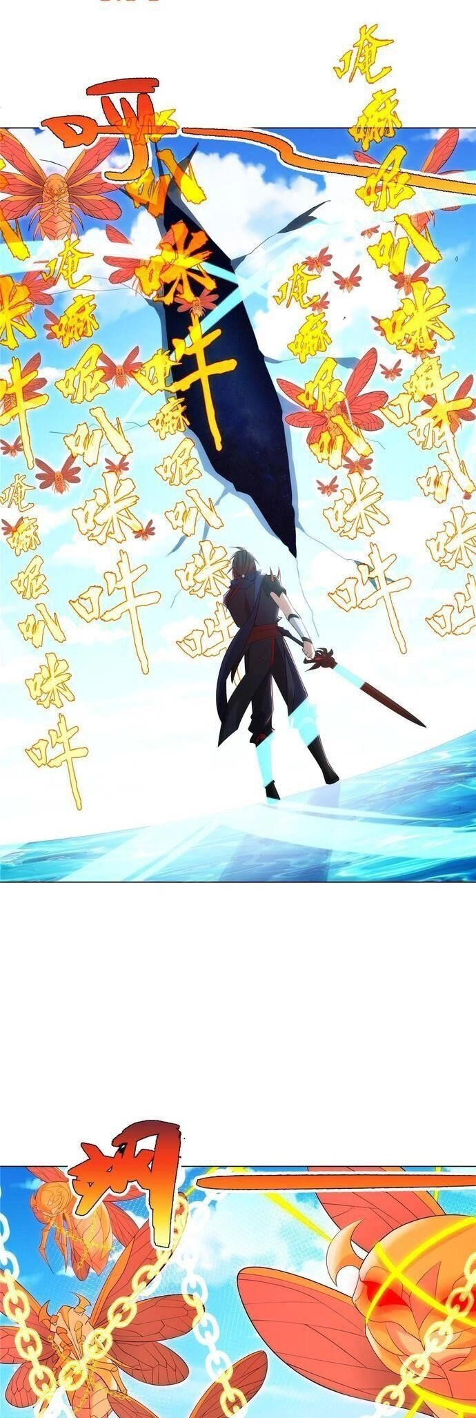 Võ Công Tự Động Tu Luyện: Ta Ở Ma Giáo Tu Thành Phật Hoàng Chapter 75 - 20