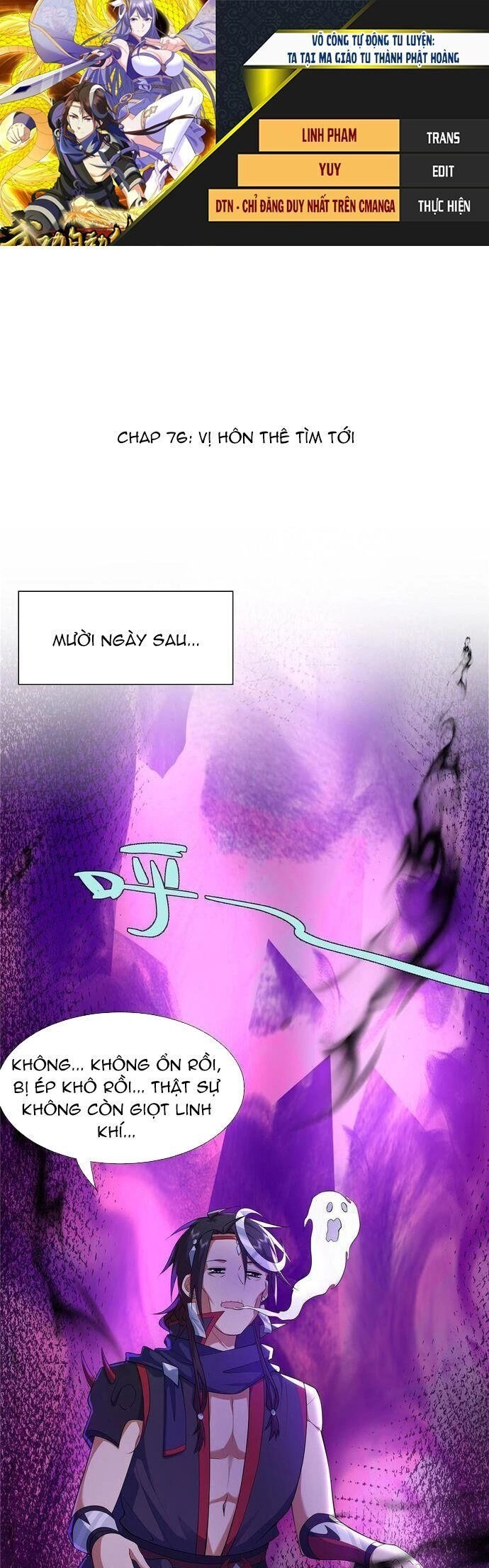 Võ Công Tự Động Tu Luyện: Ta Ở Ma Giáo Tu Thành Phật Hoàng Chapter 76 - 1