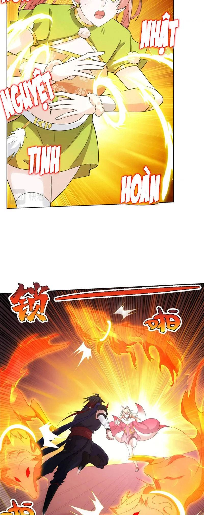 Võ Công Tự Động Tu Luyện: Ta Ở Ma Giáo Tu Thành Phật Hoàng Chapter 81 - 17