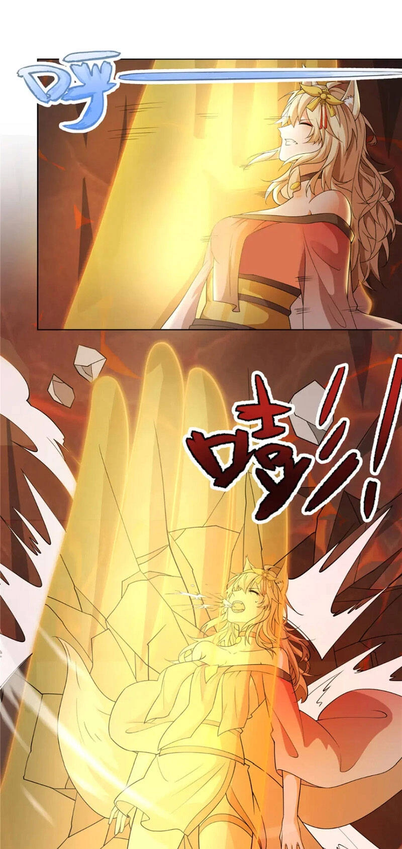 Võ Công Tự Động Tu Luyện: Ta Ở Ma Giáo Tu Thành Phật Hoàng Chapter 82 - 1