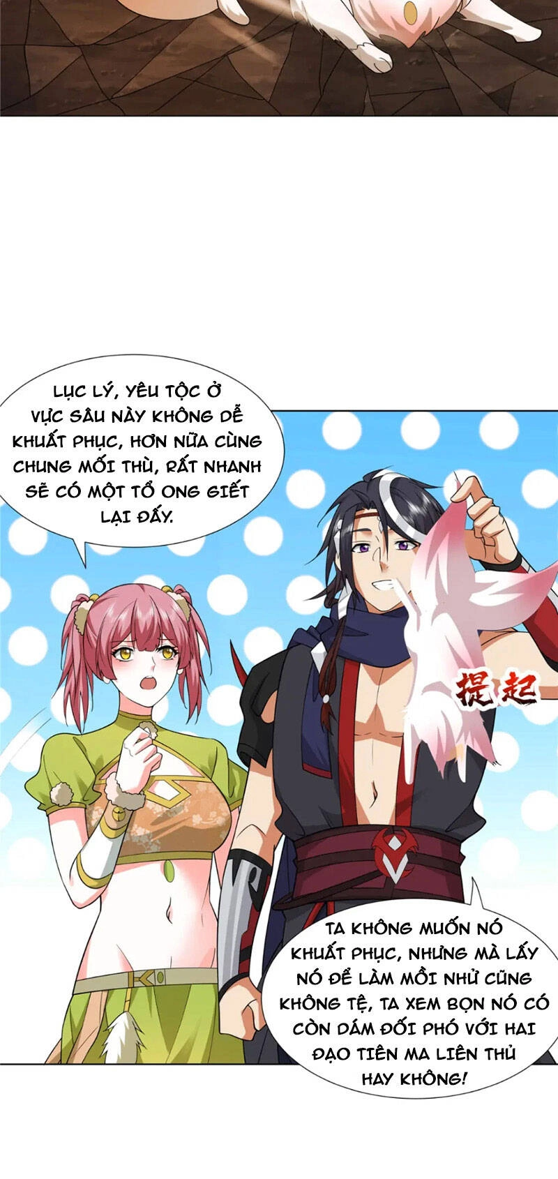 Võ Công Tự Động Tu Luyện: Ta Ở Ma Giáo Tu Thành Phật Hoàng Chapter 82 - 11