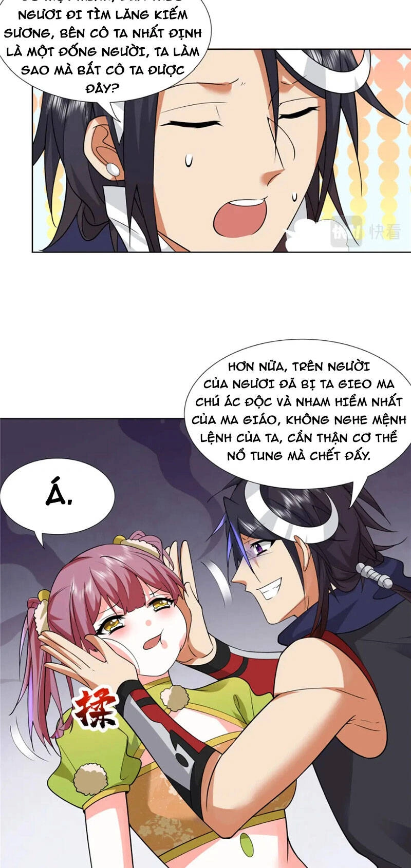 Võ Công Tự Động Tu Luyện: Ta Ở Ma Giáo Tu Thành Phật Hoàng Chapter 82 - 14