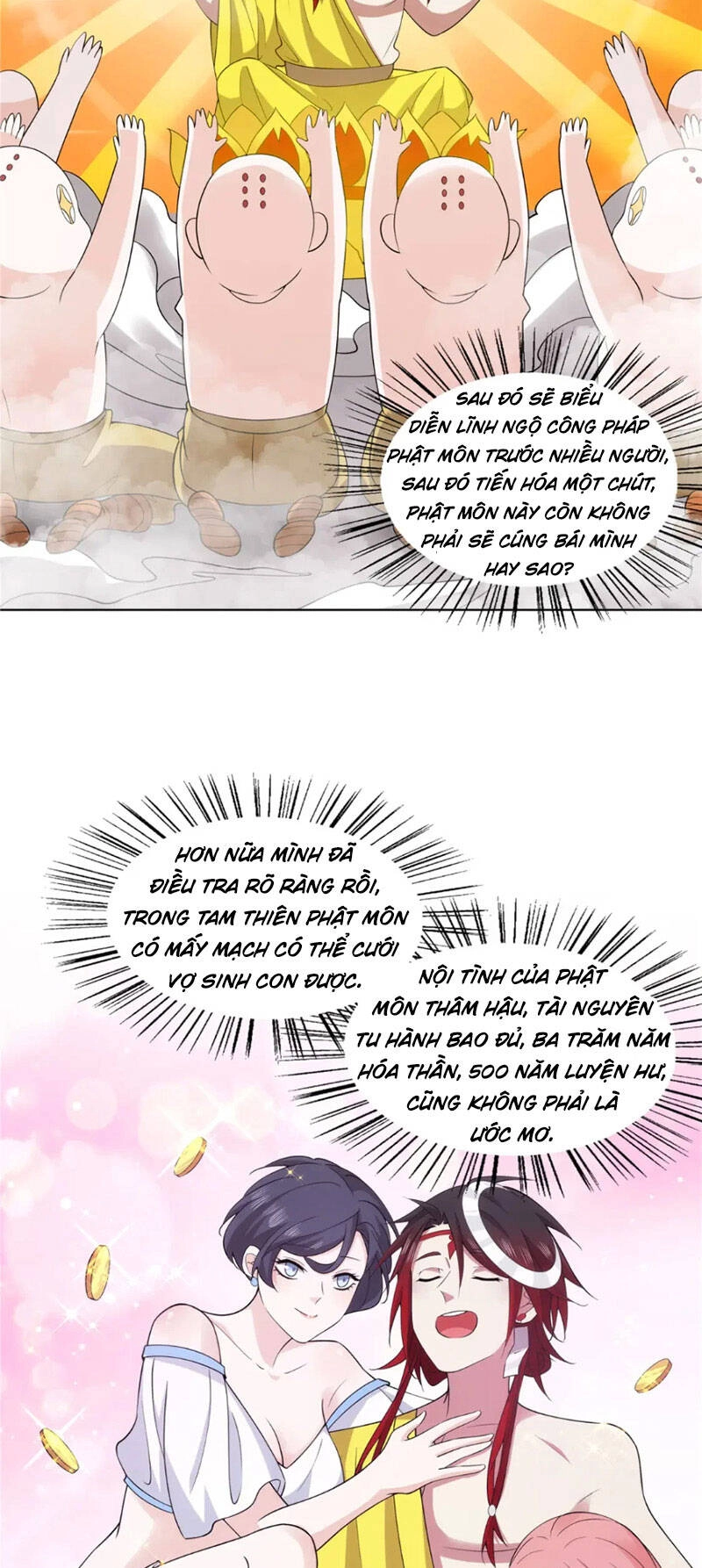 Võ Công Tự Động Tu Luyện: Ta Ở Ma Giáo Tu Thành Phật Hoàng Chapter 83 - 22