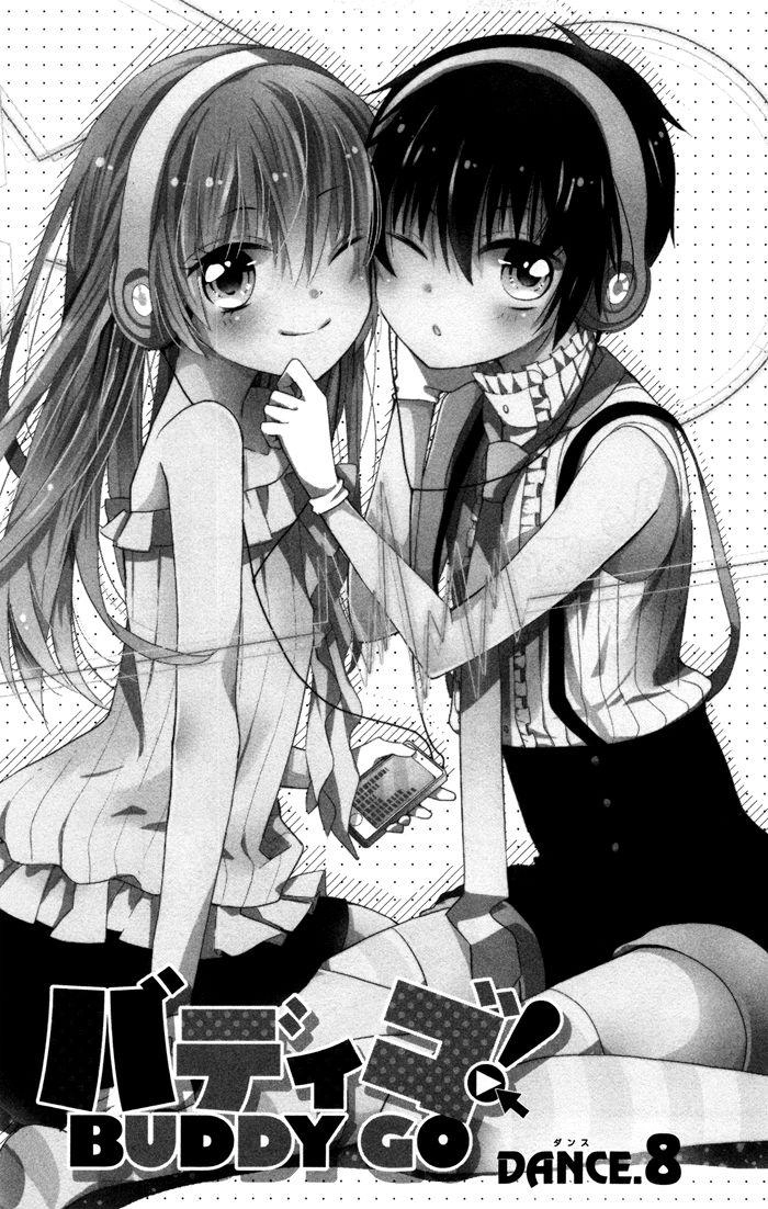 Buddy Go Chapter 8 - 3