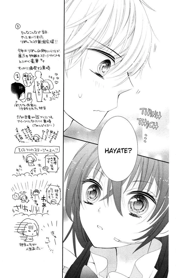 Buddy Go Chapter 8 - 12