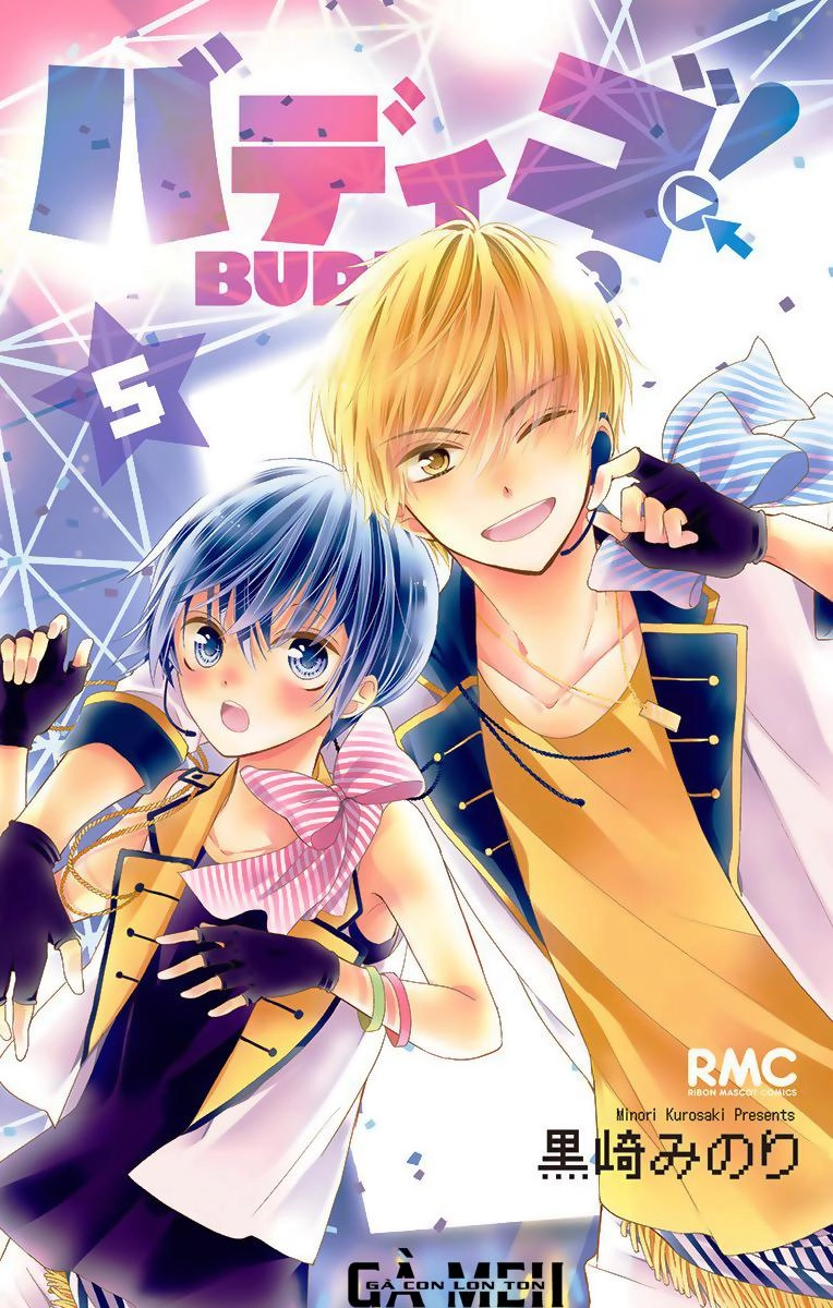 Buddy Go Chapter 17 - 1