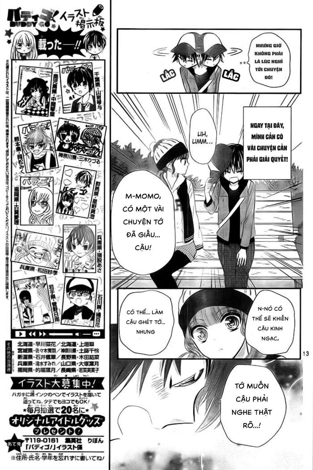 Buddy Go Chapter 20 - 16