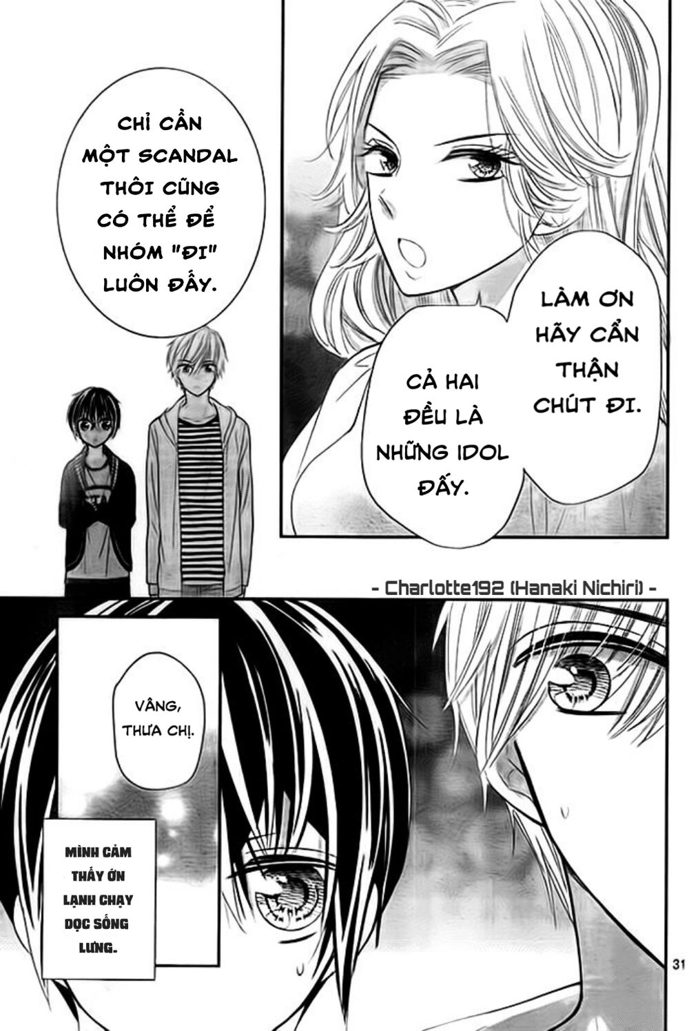 Buddy Go Chapter 20 - 33