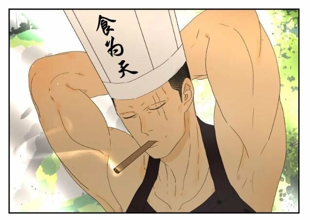 Nhật Ký Hai Anh Lầy Lội Chapter 9 - 2