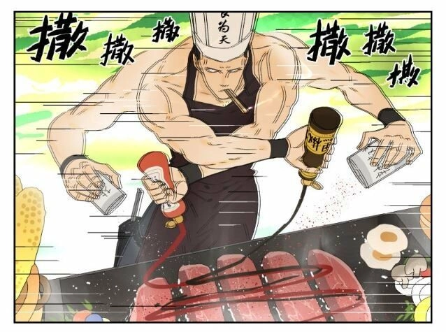 Nhật Ký Hai Anh Lầy Lội Chapter 9 - 5